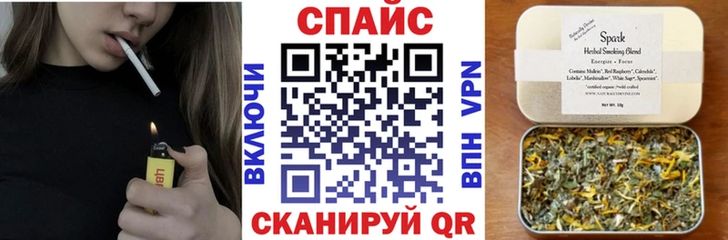 Бутират оксибутират  ОМГ ОМГ онион  Дмитров 