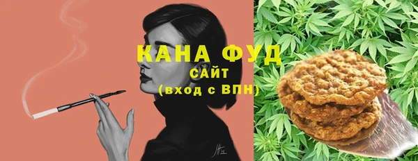 синтетический гашиш Алексин