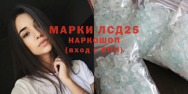 крисы Алексеевка