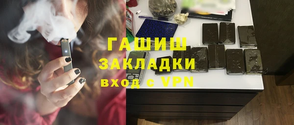 PSILOCYBIN Алзамай