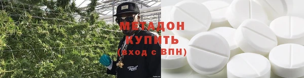 крисы Алексеевка