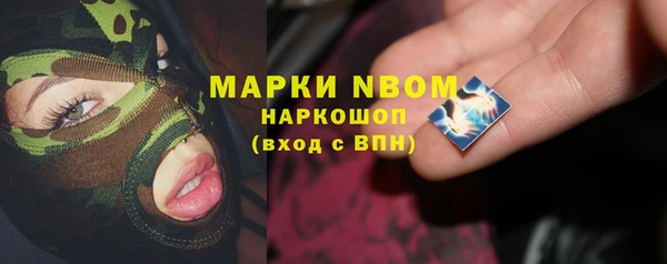 крисы Алексеевка