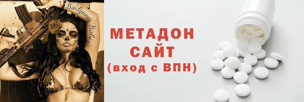 крисы Алексеевка