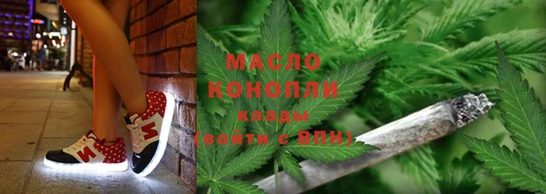 крисы Алексеевка