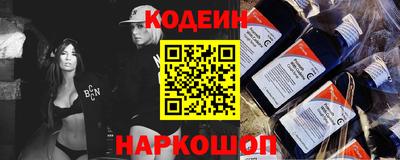 СК Кунгур