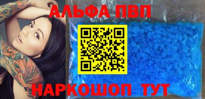 эйфоретик Кумертау