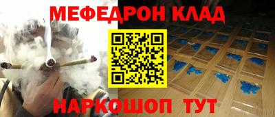 эйфоретик Кумертау
