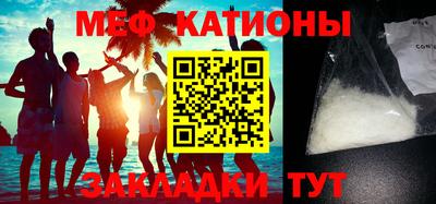 прущие крисы Кулебаки