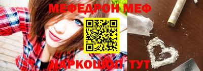 прущие крисы Кулебаки