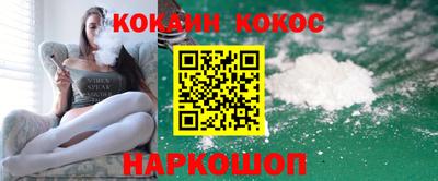 эйфоретик Кумертау