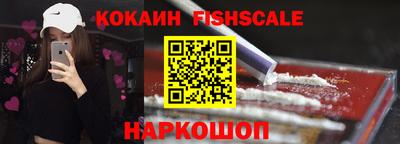 СК Кунгур
