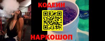 эйфоретик Кумертау