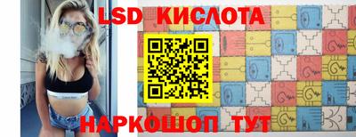 прущие крисы Кулебаки