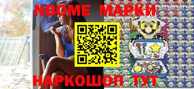 эйфоретик Кумертау