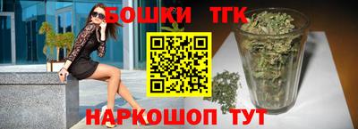 эйфоретик Кумертау