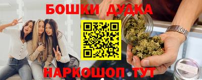 прущие крисы Кулебаки