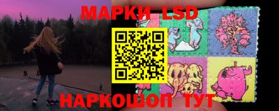 прущие крисы Кулебаки