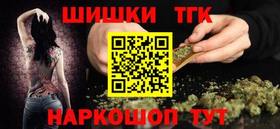 прущие крисы Кулебаки