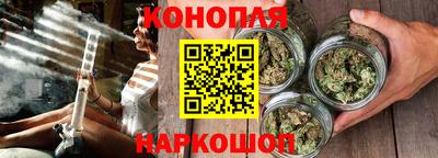СК Кунгур