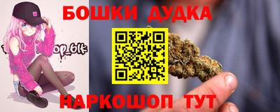 эйфоретик Кумертау