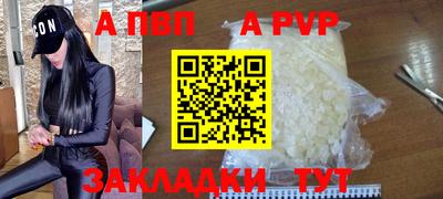 эйфоретик Кумертау