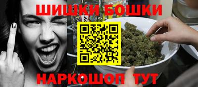 прущие крисы Кулебаки