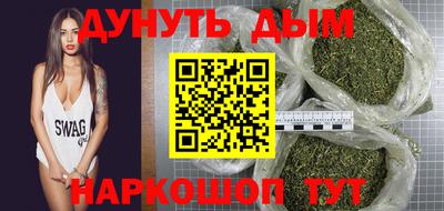 эйфоретик Кумертау