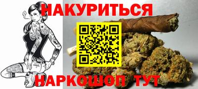 прущие крисы Кулебаки