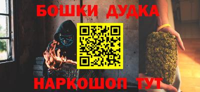 СК Кунгур