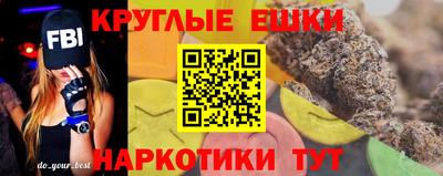 эйфоретик Кумертау