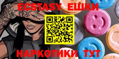 прущие крисы Кулебаки