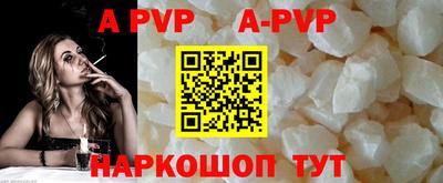 эйфоретик Кумертау