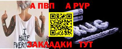 прущие крисы Кулебаки