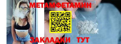 прущие крисы Кулебаки