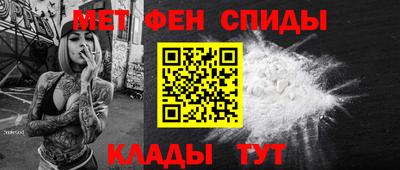 прущие крисы Кулебаки