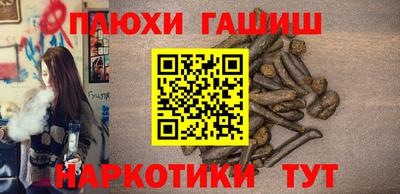 прущие крисы Кулебаки