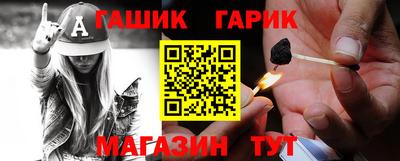СК Кунгур