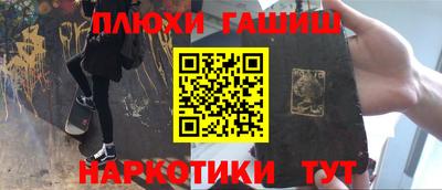 СК Кунгур