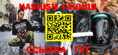 прущие крисы Кулебаки