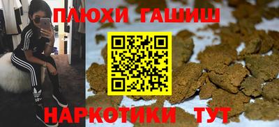 СК Кунгур