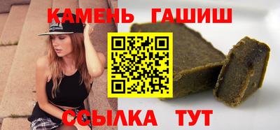 прущие крисы Кулебаки