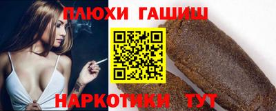 СК Кунгур