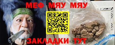 прущие крисы Кулебаки