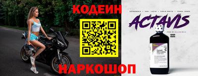 СК Кунгур